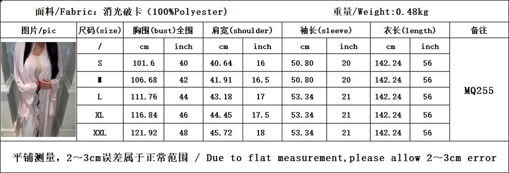 Zahra Printed Diamond Kimono Abaya