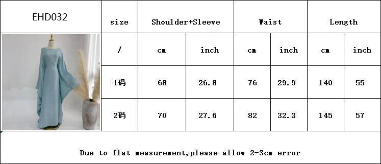 Layali Satin Butterfly Abaya