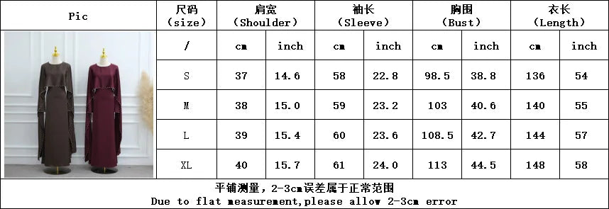 Nooré Beaded Cape Abaya